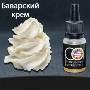 TPA (TFA) - Bavarian Cream (Баварский Крем) 5мл