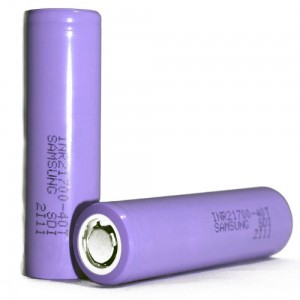 Аккумулятор Samsung INR21700-40T 4000 mAh 35A