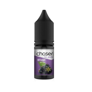 Chaser For Pods Salt 10мл (Ягоды)